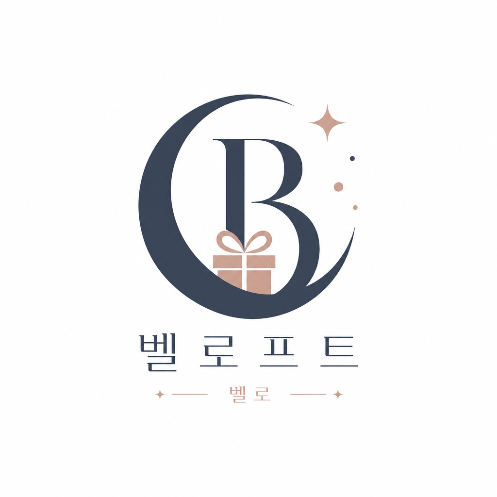 벨로프트
